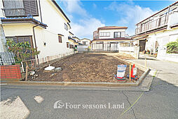 売地　高座郡寒川町大曲3丁目