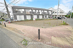売地　茅ヶ崎市西久保