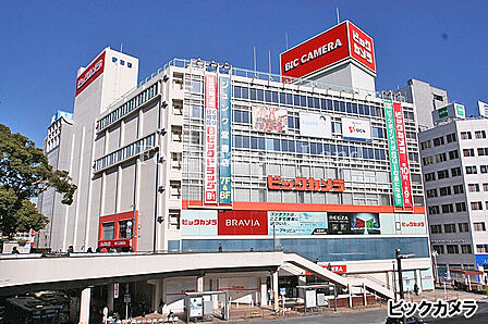 ビックカメラ藤沢店まで約160m
