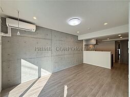 ルミーク雪谷 3階2LDKのリビング/ダイニング