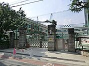 品川区立三木小学校（479m）