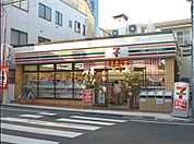 セブンイレブン 西品川2丁目店（335m）