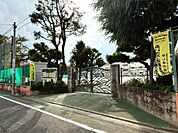 世田谷区立等々力小学校（400m）