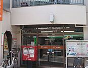 品川洗足郵便局（370m）
