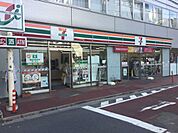 セブンイレブン 渋谷鶯谷町店（99m）