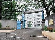 目黒区立菅刈小学校（588m）