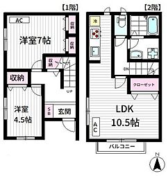 コリーヌ洗足 2LDKの間取図画像