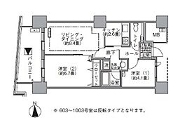 アクティ汐留 2LDKの間取図画像