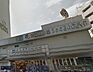 周辺：ドン・キホーテプラチナ ドン・キホーテ白金台店（1312m）