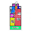 THESQUAREURBANRESIDENCE10階7.4万円