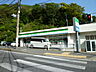 周辺：ファミリーマート 野比中学前店（599m）