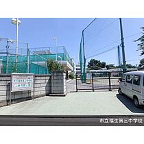 UR福生  ｜ 東京都福生市南田園2丁目（賃貸マンション2DK・5階・43.15㎡） その15