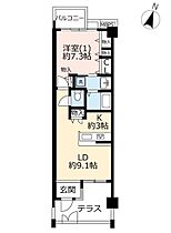 URグリーンタウン小金井  ｜ 東京都小金井市緑町3丁目（賃貸マンション1LDK・1階・50.53㎡） その2