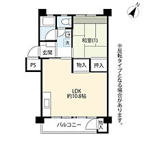 UR清瀬旭が丘  ｜ 東京都清瀬市旭が丘2丁目（賃貸マンション1LDK・5階・39.47㎡） その2