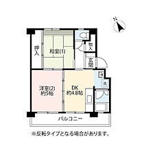 UR滝山  ｜ 東京都東久留米市滝山6丁目（賃貸マンション2DK・4階・40.89㎡） その2