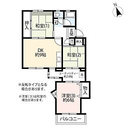 UR滝山 4階3DKの間取り