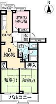 URエステート大南公園  ｜ 東京都武蔵村山市大南4丁目（賃貸マンション3DK・4階・61.85㎡） その2