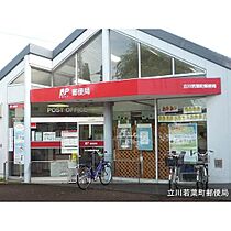 UR立川若葉町  ｜ 東京都立川市若葉町4丁目（賃貸マンション2LDK・3階・56.65㎡） その21