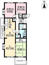 UR小山田桜台  ｜ 東京都町田市小山田桜台2丁目（賃貸マンション3LDK・5階・73.33㎡） その2