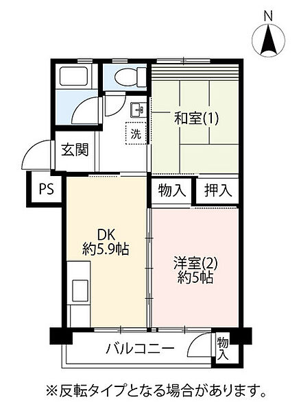 UR藤の台 ｜東京都町田市藤の台3丁目(賃貸マンション2DK・3階・39.95㎡)の写真 その2