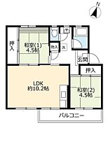 UR鶴川  ｜ 東京都町田市鶴川5丁目（賃貸マンション2LDK・4階・50.85㎡） その2