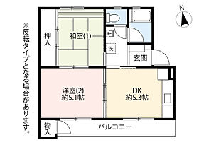 UR町田山崎  ｜ 東京都町田市山崎町（賃貸マンション2DK・4階・41.57㎡） その2