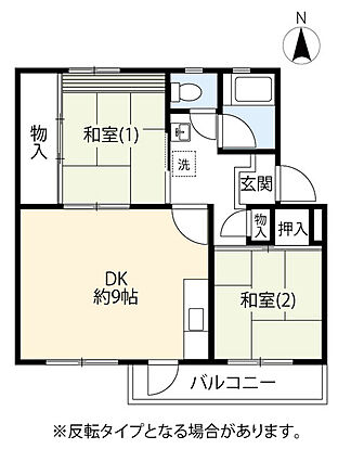 UR都市機構町田山崎団地6—10_間取り_0