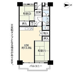 UR都市機構成瀬駅前ハイツ1号棟 2LDKの間取図画像