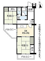 UR多摩ニュータウン豊ヶ丘  ｜ 東京都多摩市豊ヶ丘4丁目（賃貸マンション2DK・5階・55.30㎡） その2