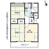 UR館ヶ丘  ｜ 東京都八王子市館町（賃貸マンション2DK・4階・42.33㎡） その2