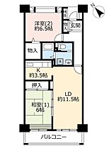 UR八王子パークヒル宇津木台  ｜ 東京都八王子市久保山町1丁目（賃貸マンション2LDK・6階・68.98㎡） その2