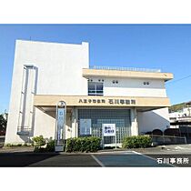 UR八王子パークヒル宇津木台  ｜ 東京都八王子市久保山町1丁目（賃貸マンション3LDK・3階・77.19㎡） その7