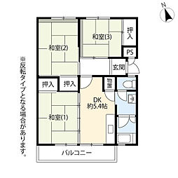 UR館ヶ丘 4階3DKの間取り