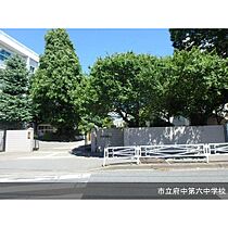 URグリーンハイツ車返南  ｜ 東京都府中市押立町1丁目（賃貸マンション2LDK・3階・67.08㎡） その21