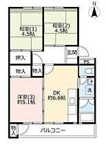 UR車返  ｜ 東京都府中市押立町1丁目（賃貸マンション3DK・6階・54.71㎡） その2