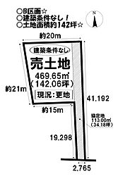 売土地 新城市長篠　全3区画