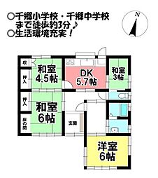 中古戸建　新城市杉山字前野