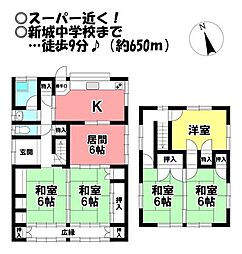 中古戸建　新城市字二本松