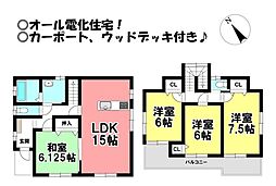 中古戸建　牛川町字道上
