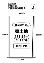 売土地 江島町下ノ郷