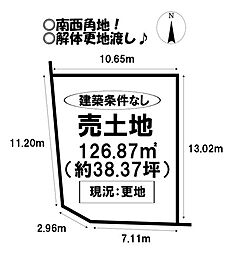 売土地 大崎町宮之坪