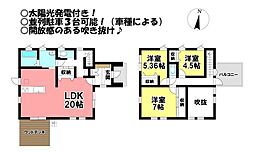 中古戸建 一宮町上新切