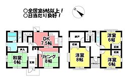 中古戸建　御津町