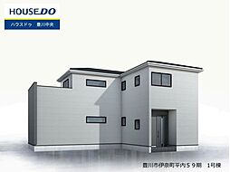 外観の画像