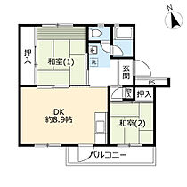 3階 / 2DK / 45.92㎡