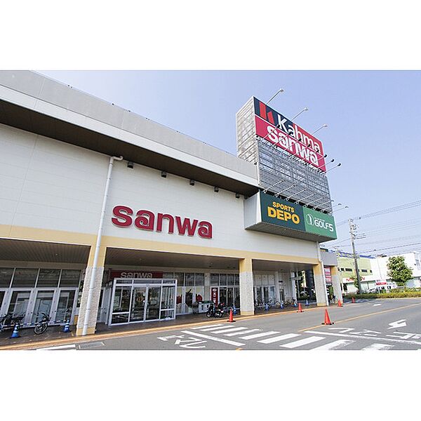 画像17:スーパー「三和　平塚店まで300ｍ」