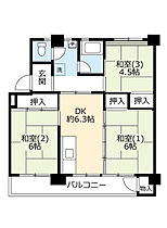 UR鶴が台  ｜ 神奈川県茅ヶ崎市鶴が台（賃貸マンション3DK・5階・54.38㎡） その2