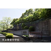 URコンフォール菅仙谷  ｜ 神奈川県川崎市多摩区菅仙谷2丁目（賃貸マンション1K・7階・52.96㎡） その17