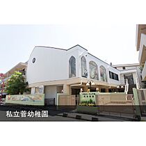 URコンフォール菅仙谷  ｜ 神奈川県川崎市多摩区菅仙谷2丁目（賃貸マンション1LDK・8階・53.02㎡） その18