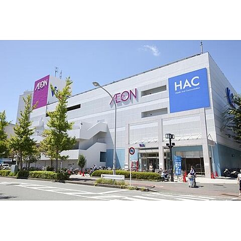 スーパー「ビアレヨコハマ・イオン金沢シーサイド店まで820ｍ」